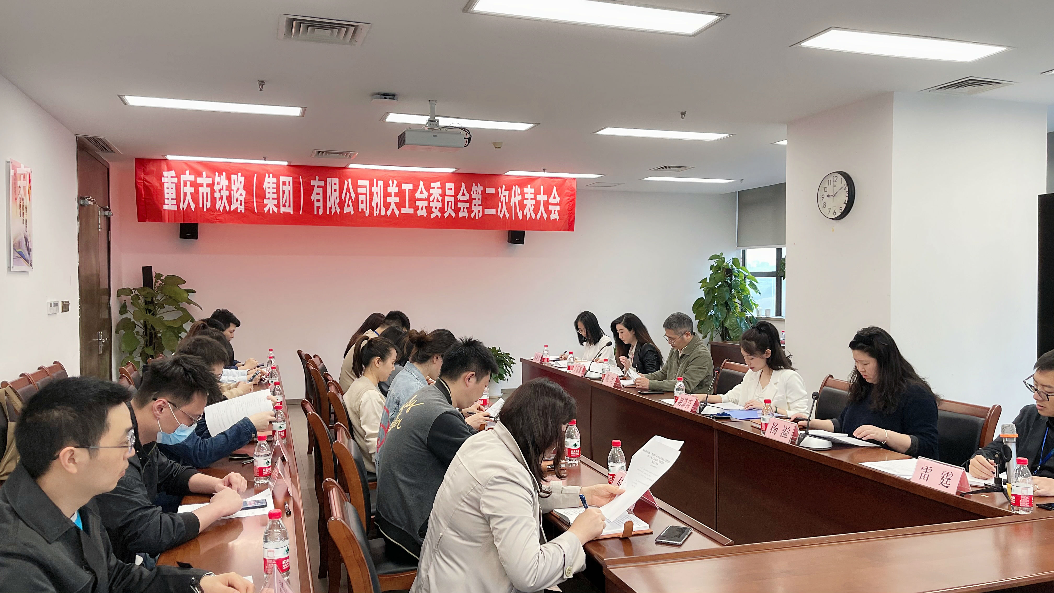 市鐵路集團(tuán)機(jī)關(guān)工會(huì)順利完成換屆工作 會(huì)場.jpg