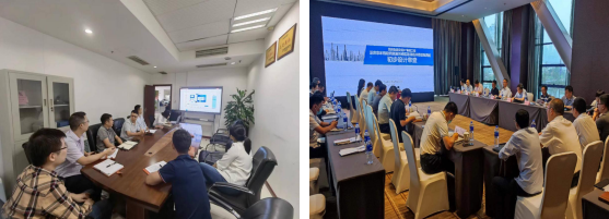 集團(tuán)信息化項(xiàng)目技術(shù)進(jìn)行交流 27號(hào)線(xiàn)工程重慶東車(chē)輛段調(diào)整至巴南區(qū)惠民鎮(zhèn)并增設(shè)惠民站初步設(shè)計(jì)審查會(huì).png