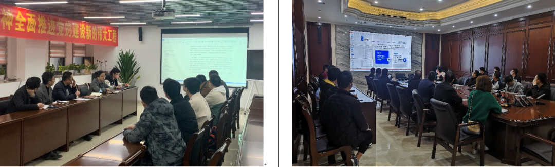 試點方案前期溝通 試點工作方案宣貫.png